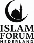Logo Logo Ifn Islam Forum Nederland 1